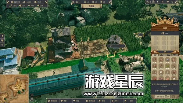 PC《海盗共和国/Republic of Pirates》中文版下载Build.14828111_3