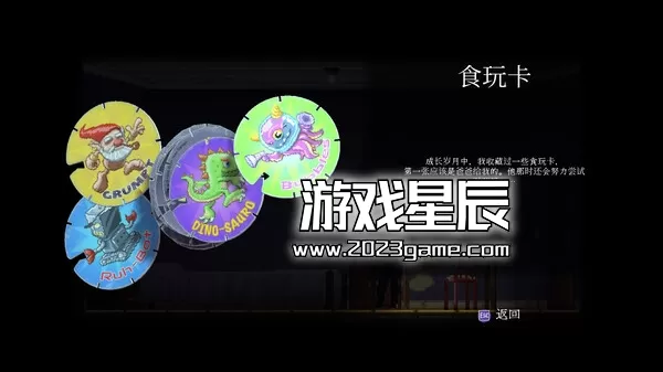 PC《Asleep 沉睡 - Ato 1》中文版下载v1.9.4_2