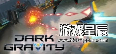 PC《黑暗引力/Dark Gravity》中文版下载