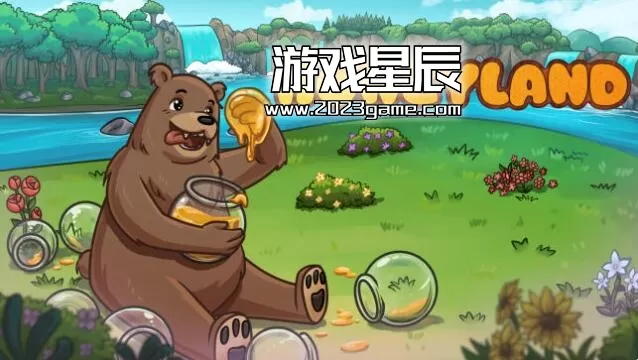 switch《蜜地酒店（HoneyLand）》英文版nsp下载