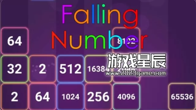 switch《下降数字（Falling Number）》中文版nsz下载