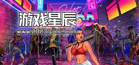 PC《热血 Hot Blood》中文版下载Build.14601357