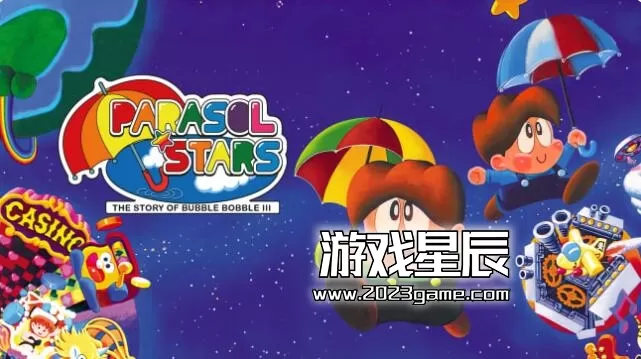 switch《阳伞之星：泡泡龙的故事 3（Parasol Stars - The Story of Bubble Bobble III）》英文版nsz下载