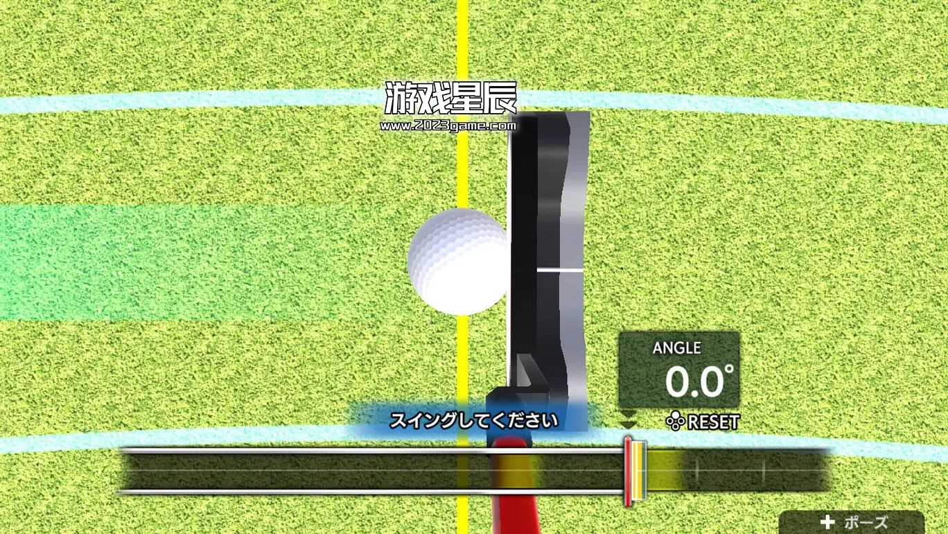 switch《在家高尔夫练习推杆打得很好~!/おうちでゴルフ練習　パターうまくな～る！》日文版nsz下载_2