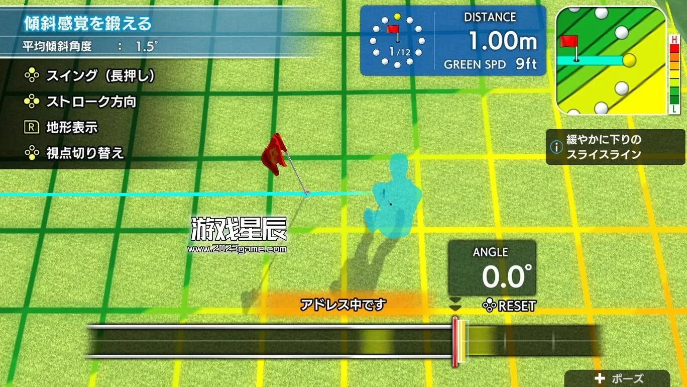 switch《在家高尔夫练习推杆打得很好~!/おうちでゴルフ練習　パターうまくな～る！》日文版nsz下载_4