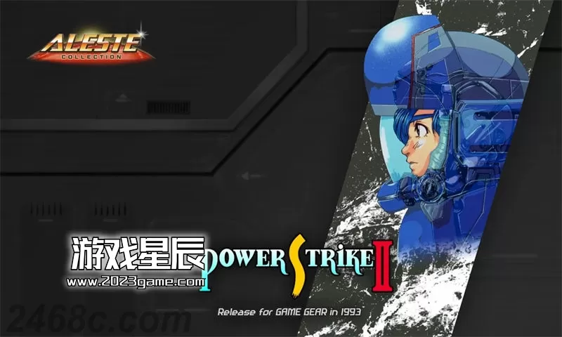 【9.0】PS4《雅士达合集 Aleste Collection》日文版PKG下载_3