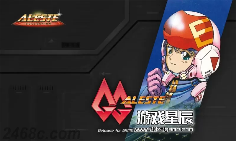 【9.0】PS4《雅士达合集 Aleste Collection》日文版PKG下载_2