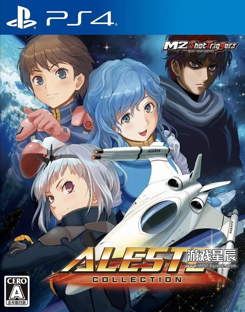 【9.0】PS4《雅士达合集 Aleste Collection》日文版PKG下载_0