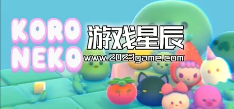 PC《KoroNeko》中文版下载
