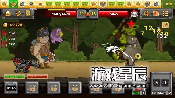 switch《旅行吧猎龙者 Let's Journey》中文版nsz下载_3