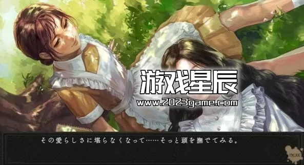 switch《岩仓亚里亚（岩倉アリア）》日文版XCI下载_2