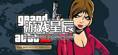 PC《侠盗猎车手3重制版/Grand Theft Auto III - Definitive Edition》中文版下载v1.17.37984884