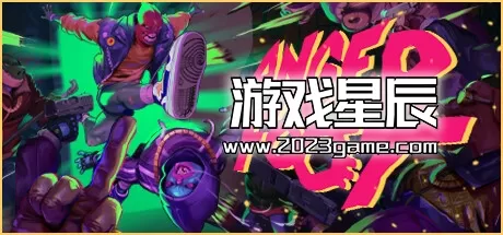 PC《愤怒的大脚/Anger Foot》中文版下载v1.3