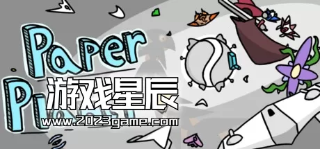 PC《纸弹星球 Paper Planet》中文版下载