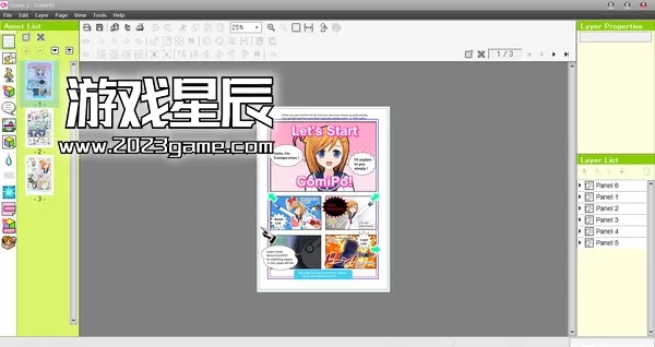 PC《漫画制作大师ComiPo Manga Maker Comipo》中文版下载_3
