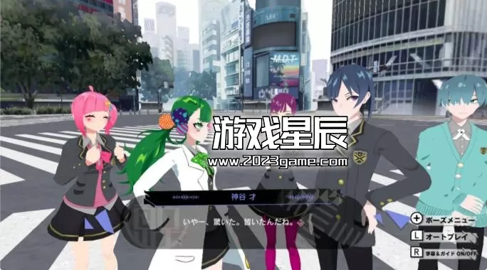 switch《东京编年史 TOKYO CHRONOS & ALTDEUS: Beyond Chronos TWIN PACK》中文体验版nsp下载_3
