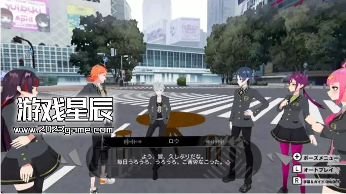 switch《东京编年史 TOKYO CHRONOS & ALTDEUS: Beyond Chronos TWIN PACK》中文体验版nsp下载_2