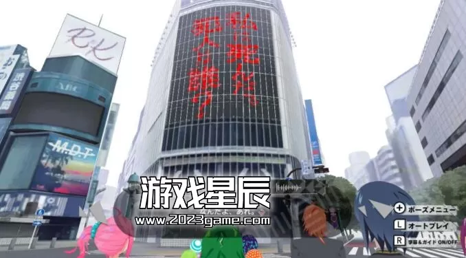 switch《东京编年史 TOKYO CHRONOS & ALTDEUS: Beyond Chronos TWIN PACK》中文体验版nsp下载_1