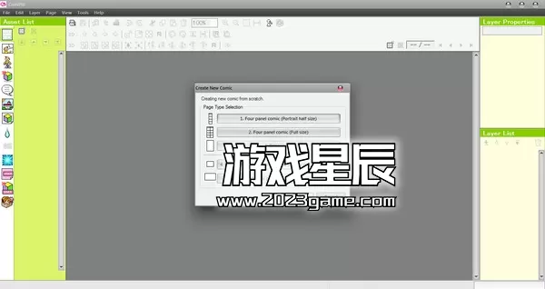 PC《漫画制作大师ComiPo Manga Maker Comipo》中文版下载_4