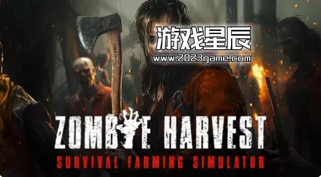 switch《僵尸收割者：生存农场模拟器 Zombie Harvest: Survival Farming Simulator》英文版nsp下载