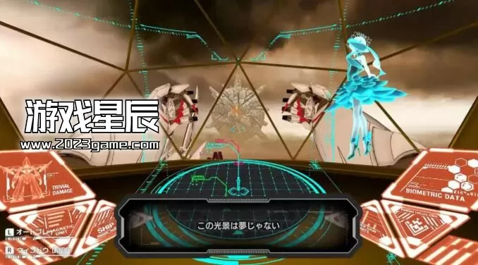 switch《东京编年史 TOKYO CHRONOS & ALTDEUS: Beyond Chronos TWIN PACK》中文体验版nsp下载_4