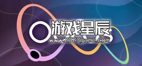 PC《首尾圆回 Ouros》中文版下载