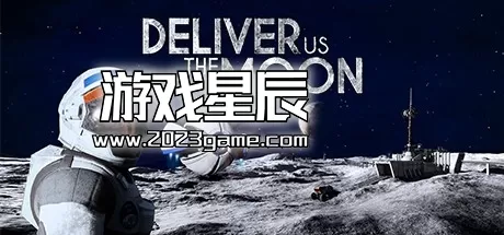 switch《飞向月球 Deliver Us The Moon》中文版nsz下载