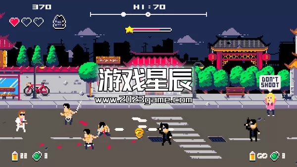 【9.0】PS4《甜甜圈的正义 Donuts'n'Justice》英文版PKG下载_1
