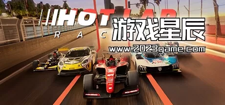 switch《雷霆竞速/Hot Lap Racing》中文版nsz下载+1.0.4补丁