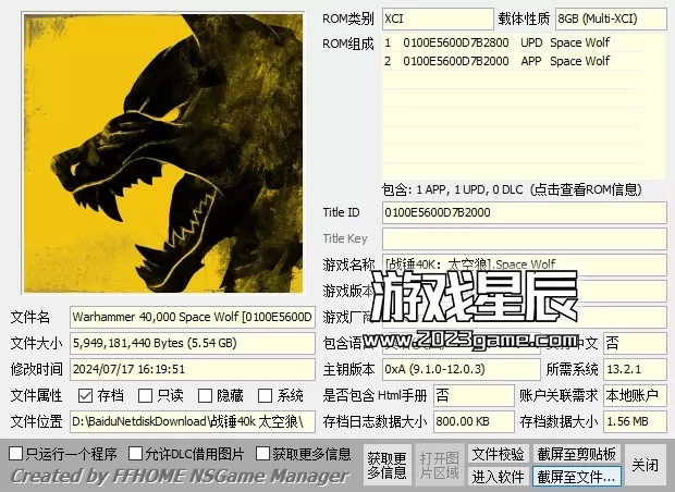 【合集】switch《战锤40k》全系列大合集XCI整合版下载_2