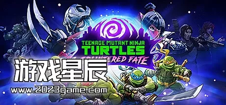 switch《忍者神龟：斯普林特的命运》中文版XCI整合版下载【含1.1.1补丁+金手指+画质MOD】