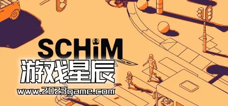 switch《亥灵胎 SCHiM》中文版nsz下载+1.0.2补丁
