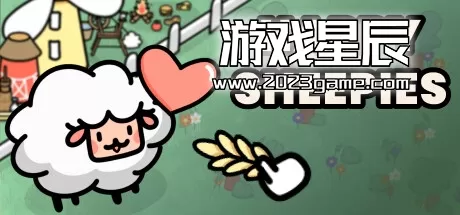 PC《快乐的小羊/Happy Sheepies》中文版下载