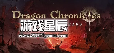 PC《龙族编年史：暗之泪/Dragon Chronicles: Black Tears》中文版下载v1.1.0.2