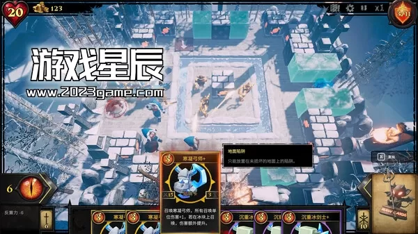 PC《CD2：陷阱大师 CD.2.Trap.Master》中文版下载1.0.6_0