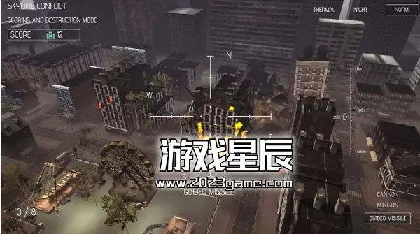 switch《空袭指挥部：战术突击行动 AirStrike Command: Tactical Assault Operation》英文版nsz下载_2
