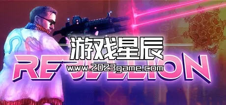 PC《伟大的叛乱/The Great Rebellion》英文版下载