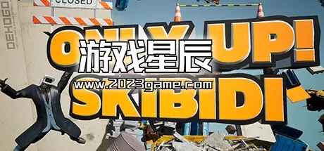 PC《只有向上：一起滑稽/Only Up: SKIBIDI TOGETHER》中文版下载