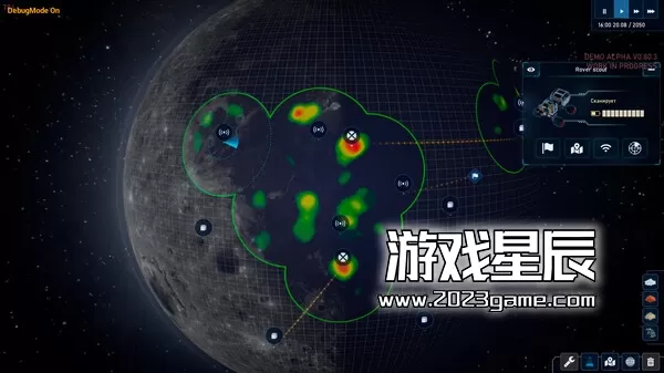 PC《地壳/The Crust》中文版下载_2