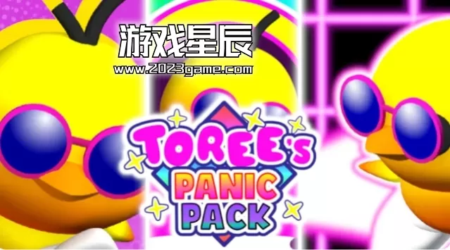 switch《Toree's Panic Pack》英文版nsp下载+1.0.1补丁