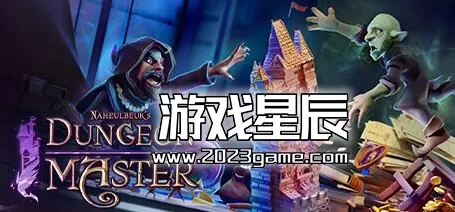 【SS转PS4】《地下城主Nexus Dungeon Master Nexus》日版PKG下载