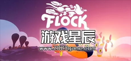 PC《Flock》中文版下载