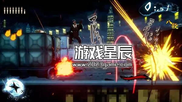 switch《忍者杀手：火烧新埼玉/Ninja Slayer》中文版nsz下载+1.0.5补丁_4