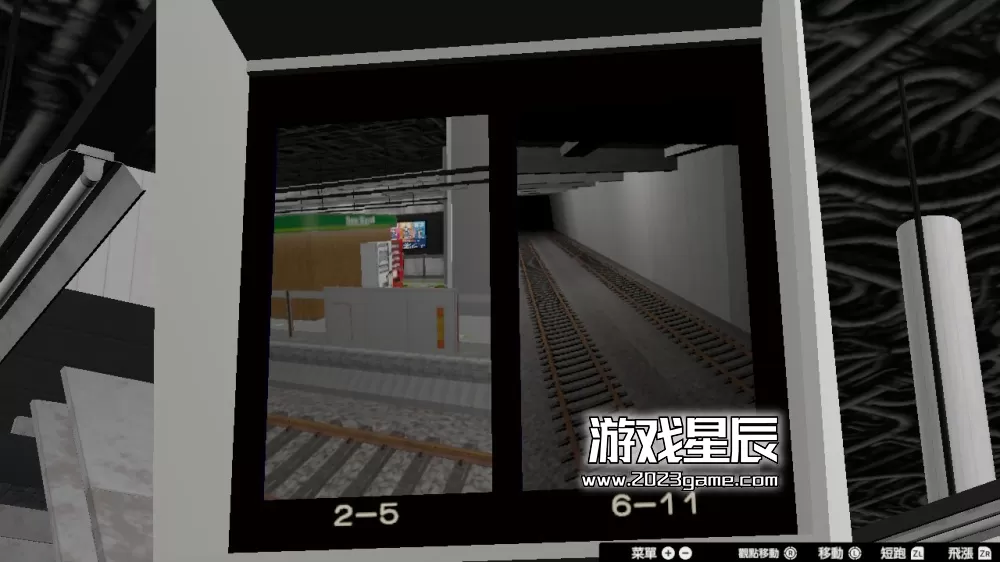 switch《3号线Plus SANBANSEN PLUS》中文版nsz下载_2