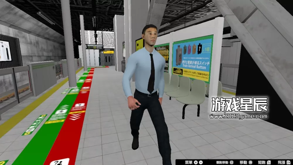 switch《3号线Plus SANBANSEN PLUS》中文版nsz下载_3