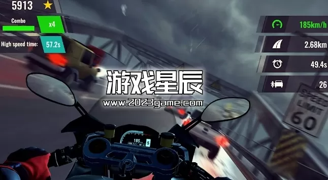 switch《急速摩托GT Moto Rush GT》中文版nsz下载【含1.5.0补丁+6DLC】_5