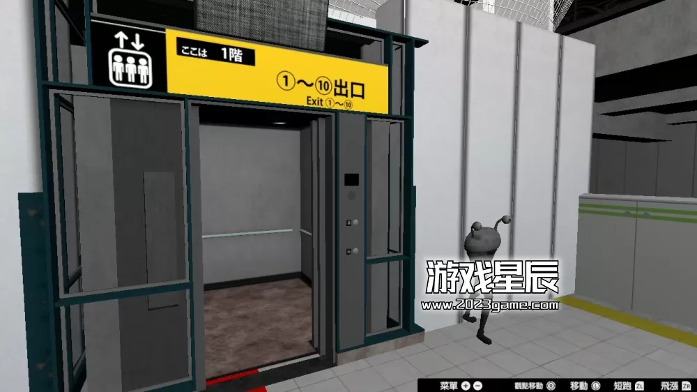switch《3号线Plus SANBANSEN PLUS》中文版nsz下载_1