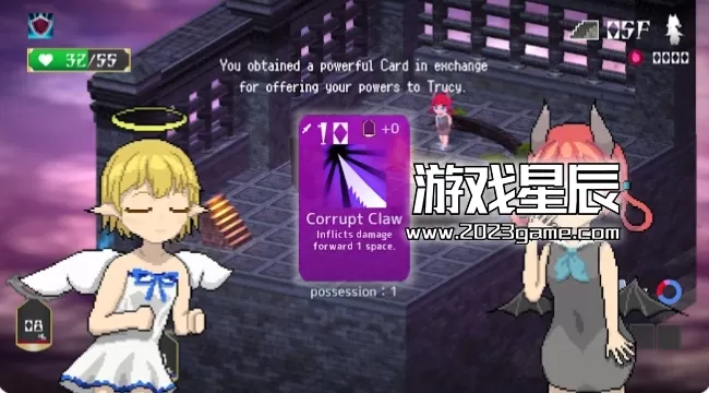 switch《堕入魔界的拉兹瑞尔/Lazriel: The Demon's Fall》中文版nsz下载_2