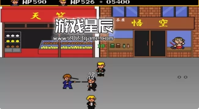 switch《龙炎高校传说3 The Legend of the Dragonflame Highschool 3》英文版nsz下载_1