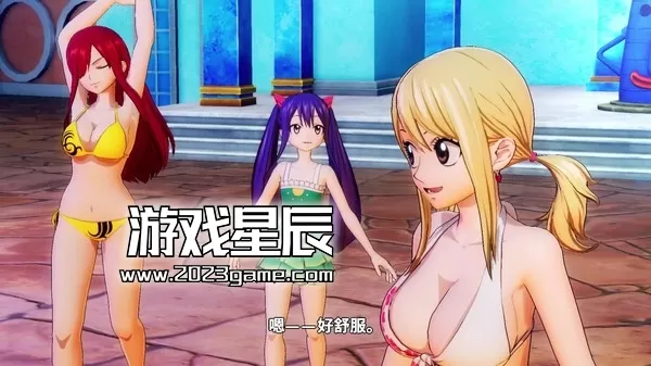 switch《妖尾》中文版nsp+xci整合版下载【含1.06补丁+62DLC+金手指+存档】_0